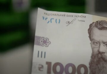 Денежная помощь в Харькове