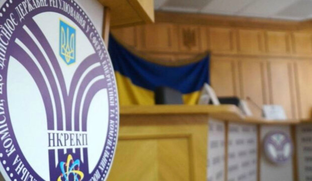 Несовершенство регуляторных актов НКРЭКП приводит к искусственным убыткам производителей электроэнергии -