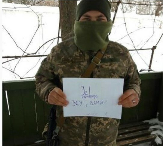 У зоні операції Об'єднаних сил почалася підготовка до повного та всеосяжного припинення вогню, - пресцентр - Цензор.НЕТ 5447