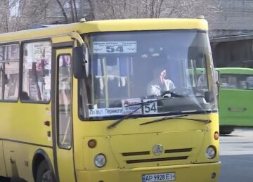 Нова система оплати проїзду