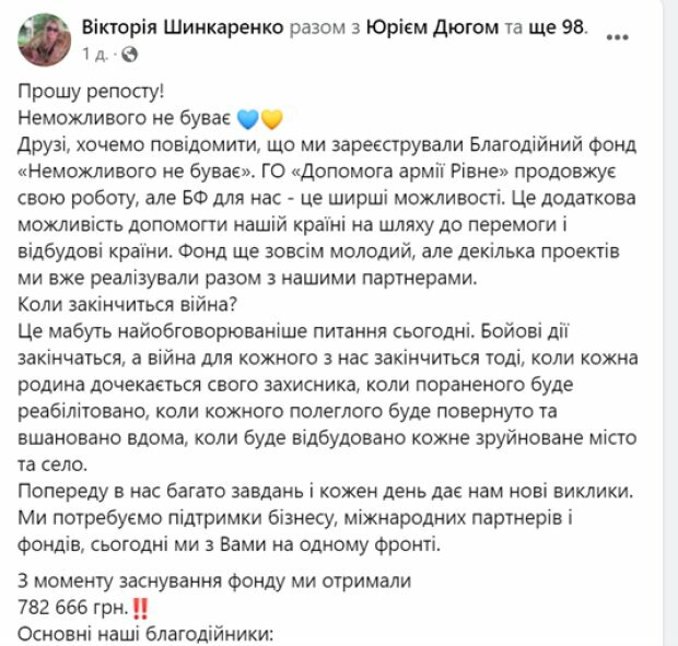 YKZmpTy5MIzGFmAPIxwEYzCQy24mPfTuzpU2pWUC