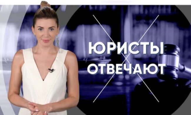 В программе «Юристы отвечают» иммиграционная юристка расскажет, как организовать переезд в США и Канаду
