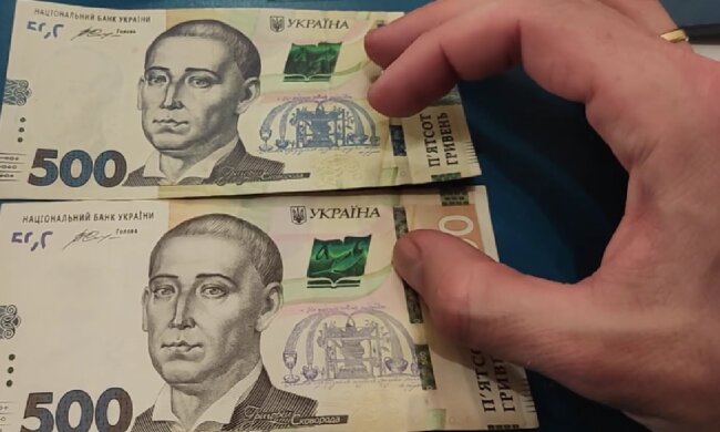 Грошова допомога в Миколаївській області для ВПО