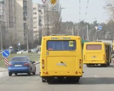 Подорожание проезда в Киеве