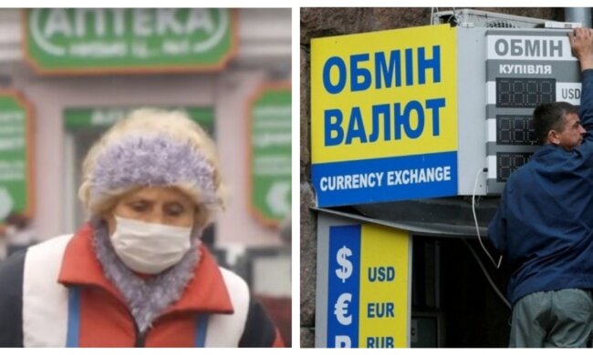 Зниження курсу долара, подвійні зарплати і попередження щодо локдауну - головне за ніч