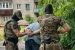 задержан предатель, СБУ, скриншот