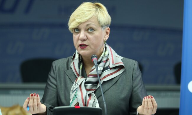гонтарева