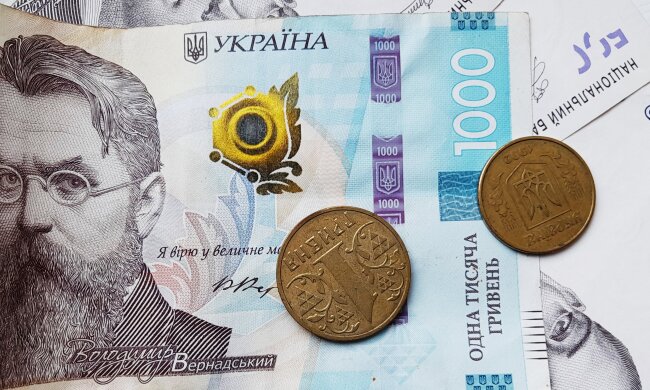 гроші, гривня