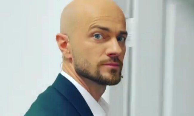 влад яма, скрин