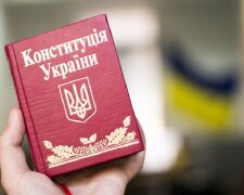 День Конституції України 28 червня: привітання та листівки