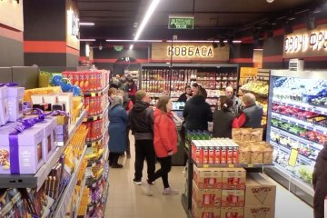 Дефицит продуктов