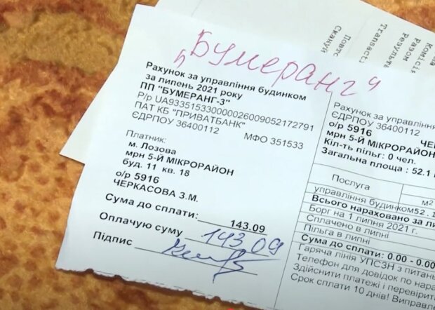 ����: politeka.net