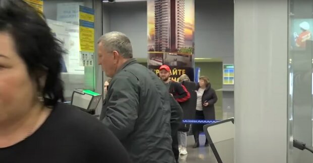коммуналка