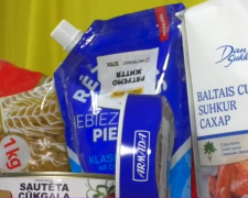 Безкоштовні продукти для ВПО та пенсіонерів у Дніпрі