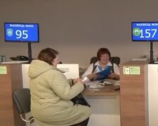 Денежная помощь для пенсионеров в Киевской области