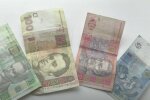 Робота для ВПО в Харкові