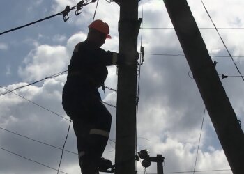 Графіки відключення світла у Київській області на 23 квітня