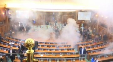 Косово парламент газ