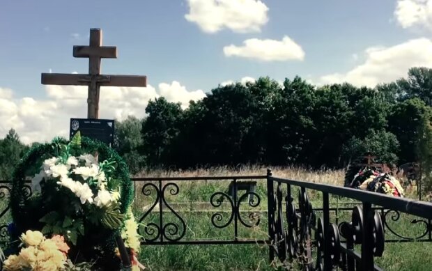 Фото: politeka.net