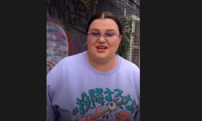 Alyona Alyona