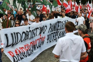 Польша-протест