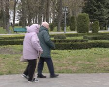 Грошова допомога для пенсіонерів у Харківській області