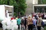 Гуманитарная помощь для пенсионеров