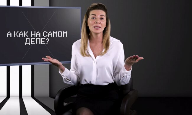 3,6 млрд долларов украинских налогоплательщиков идут из нашего бюджета, - Бобровская об арбитражном споре