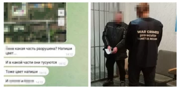 Работал на вражескую разведку: СБУ задержала депутата ОПЗЖ, фото найденного в телефоне