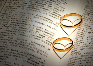 библия, любовь, брак