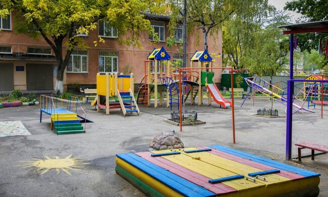 детский сад