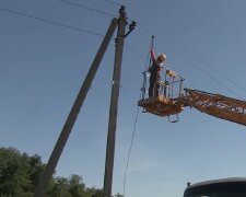 Графики отключения света в Черкасской области на 29 мая