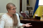 Дочь выводит деньги для покупки оборудования для майнинга, — Лещенко