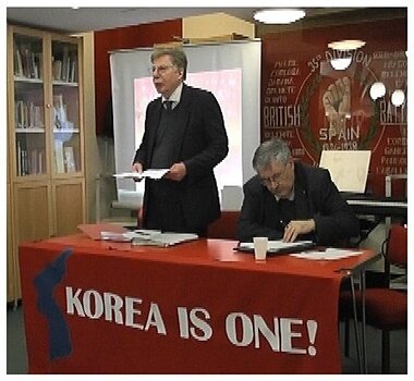 Фан-клуб КНДР Лондон