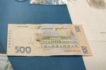 Грошова допомога в Одесі