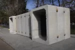 Мобильное укрытие