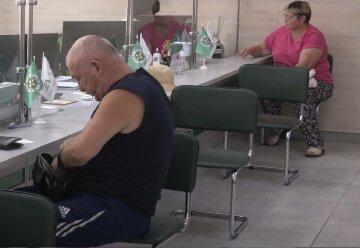 Денежная помощь для пенсионеров в Запорожье
