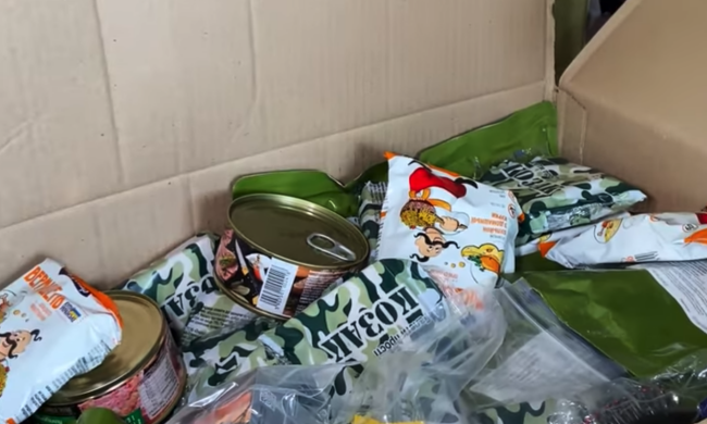Бесплатные продукты для ВПЛ и пенсионеров в Николаевской области