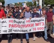 У Лукашенка перейшли до прямих погроз робітникам, які страйкують: "Повертатися в ГУЛАГ..."