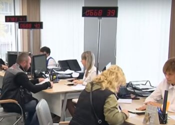 субсидия, субсидия в Украине