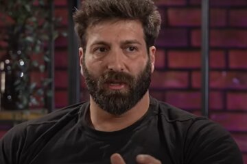 Даніель Салем