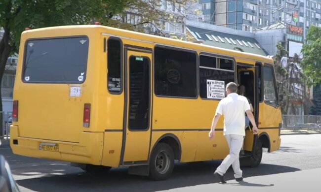 Подорожчання проїзду в Дніпропетровській області