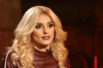 Ирина Федишин