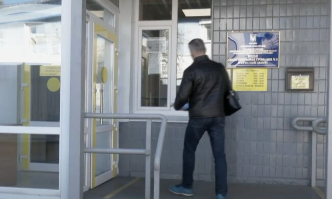 Робота для пенсіонерів у Миколаївській області