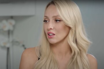 Оля Полякова