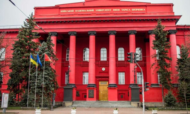 КНУ Шевченко