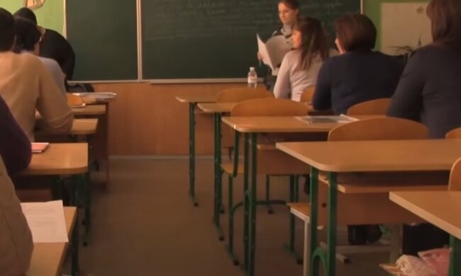 зно, вно для учителей, скрин