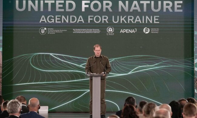 Ключевые решения международного форума United for Nature: Украина на пути к зеленому будущему