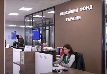 Надбавка до пенсії 2025 року