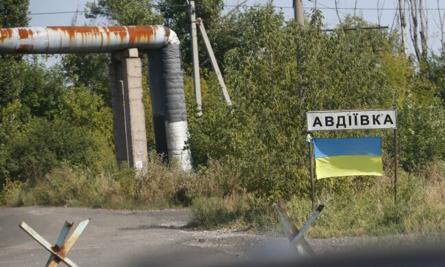 УНИАН